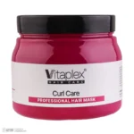 ماسک مو تقویت‌کننده و نرم‌کننده ویتاپلکس مدل CURL CARE حجم 500 میلی‌لیتر مناسب موهای فر، حاوی کراتین، پروتئین گندم و آلوئه‌ورا با خاصیت مرطوب‌کنندگی، درخشان‌کنندگی، حالت‌دهندگی و ضد وز شدن