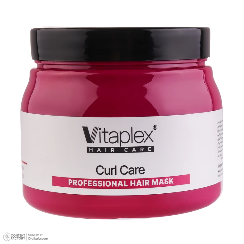 ماسک مو تقویتکننده و نرمکننده ویتاپلکس مدل CURL CARE حجم 500 میلیلیتر مناسب موهای فر، حاوی کراتین، پروتئین گندم و آلوئهورا با خاصیت مرطوبکنندگی، درخشانکنندگی، حالتدهندگی و ضد وز شدن