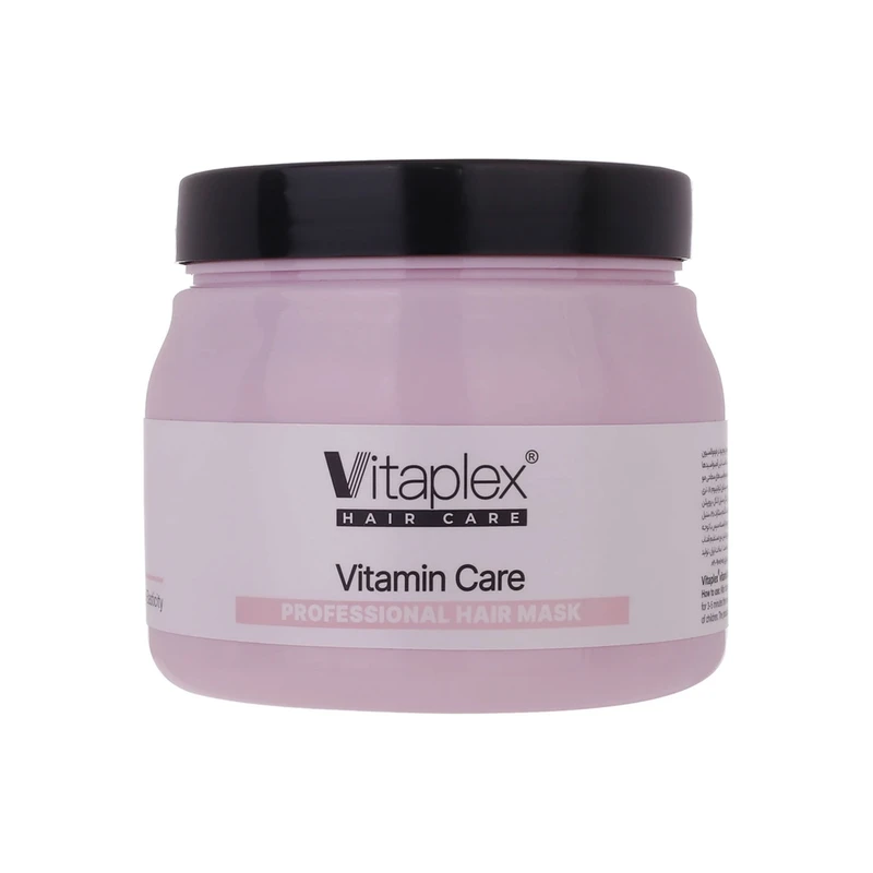 ماسک موی تقویتکننده و ترمیمکننده ویتاپلکس مدل Vitamin Care حجم 500 میلیلیتر بدون سولفات مناسب موهای خشک و معمولی با ویتامین B5 و B7، درخشانکننده، تغذیهکننده و محافظتکننده