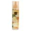 بادی اسپلش زنانه مای مدل Golden Rain حجم 200ml