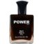عطر مردانه مینی پاور پالس مدل بلک افغان حجم ۲۵ میلی لیتر