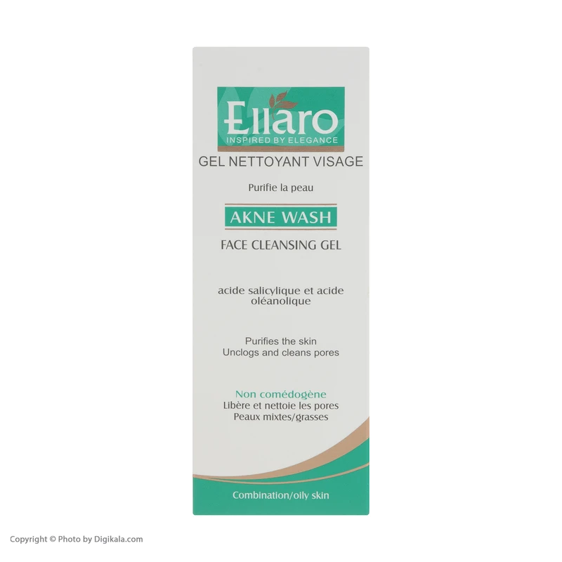 فلوئید ضدآفتاب صورت و بدن الارو مدل Ultra Light حجم 50ml SPF 50